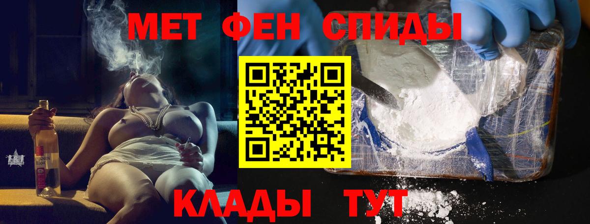  COCAIN Курчалой