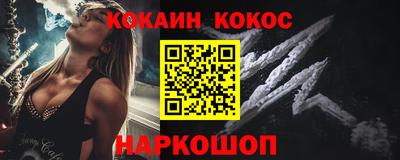 jwh Лесной