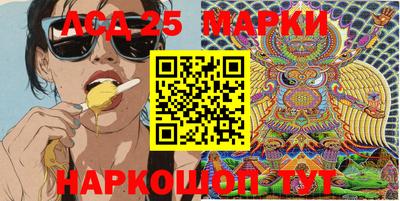 бутик Будённовск