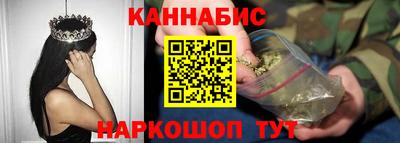 соль ск Бугуруслан