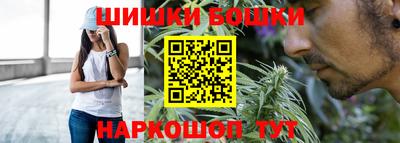 гашик Бузулук