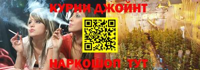 бутик Будённовск