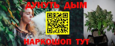 гашик Бузулук