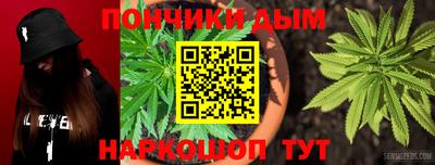 бутик Будённовск