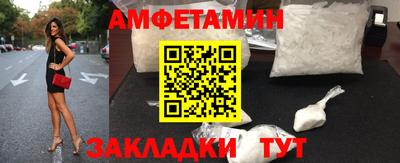 бутик Будённовск