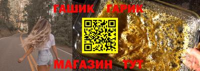 бутик Будённовск