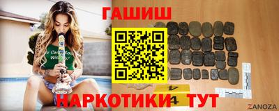 бутик Будённовск