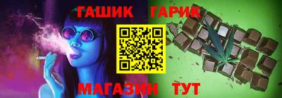 бутик Будённовск
